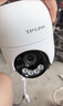 普联（TP-LINK）800万4K全彩监控摄像头家用监控器360度无死角带夜视全景追踪无线室外户外网络手机远程IPC682F-A4 实拍图