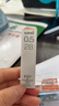 uni三菱【热门商品】 uni-ball UL-S黑色2B自动铅笔芯0.5mm活动铅芯 40根 实拍图