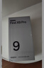OPPO Find X9 Pro 16GB+512GB 绒砂钛 哈苏2亿超清长焦镜头 天玑9500旗舰芯 拍照 智能手机 国家补贴 实拍图