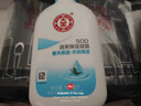 大宝SOD清爽保湿凝露100ml*2乳液面霜擦脸油补水面部男女士护肤品 实拍图