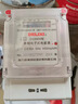 德力西电气电表家用商用出租屋2级精度单相电度表DDS606火表 20(80)A 实拍图
