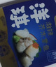 洋琪食品芥末章鱼150g 烧烤夜宵预制菜 海鲜日料八爪鱼腿足 下酒下饭小菜 实拍图