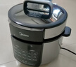 美的（Midea）【价保618】提鲜电压力锅5升家用双胆高压锅全自动智能预约饭煲多功能蒸煮50M3-751电炖锅4-6人 实拍图
