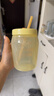 特百惠（Tupperware）吸吸罐550ml女生学生密封带吸管水杯子夏季自制饮品奶昔 奶黄色 实拍图