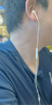 Apple/苹果 EarPods 闪电/Lightning有线耳机 苹果耳机有线耳机原装耳机 适用闪电接口的手机平板 实拍图