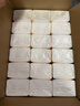洁柔抽纸 粉Face3层120抽*36包  可湿水卫生纸 原生木浆面巾纸 整箱 实拍图