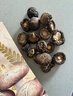 十月稻田 香菇 200g 干香菇 厚蘑菇冬菇 山珍菌菇干货 煲汤火锅炒菜食材 实拍图