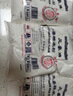 三象水磨糯米粉500g*5包 汤圆粉雪媚娘冰皮月饼糍粑原料泰国进口 实拍图