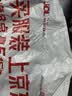 罗蒙（ROMON）牛仔裤男春秋季商务通勤休闲裤子男士宽松直筒长裤 实拍图