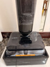 添可极客蒸汽2.0【380℃高温蒸汽源 28KPa吸力】 家用洗地机洗拖吸一体 扫地机器人 洗地拖地一体机 实拍图