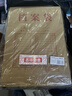 得力（deli）【超级爆款】50只A4混浆175g牛皮纸档案袋侧宽4cm企业标书合同文件票据资料袋33474 得力办公好物 实拍图