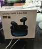 vivo TWS 5 Hi-Fi版 深海蓝 全链路至臻Hi-Fi大师 60dB深海降噪 蓝牙耳机 苹果华为小米oppo手机通用 实拍图