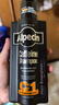欧倍青（Alpecin）欧倍青德国进口咖啡因强韧洗发水控油洗发露修护滋养洗头膏 375ml 实拍图
