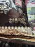大白兔【采销推荐】 奶油话梅糖500g约100颗  婚庆糖果 童年回忆 实拍图