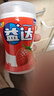 益达木糖醇无糖口香糖约70粒98g*4瓶 清新口气糖 休闲零食糖果 实拍图