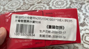 朗迪钙片中老年k2钙片DK100片*3成人孕妇钙片骨骼营养水蜜桃味 实拍图