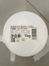 嘉宝莉隔热防水涂料屋顶防水胶补漏材料高弹性丙烯酸房顶白色防水1kg 实拍图
