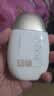 悠宜（unny club）清透美白隔离防晒乳50ml2.0升级款防水防汗清透不闷SPF50+PA+++ 实拍图