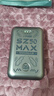 上赞【京东专供】SZ50  5G随身wifi免插卡流量移动无线wifi路由器10000mAh电池双频wifi无线上网卡 实拍图