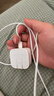 Apple/苹果 40W type-c快充充电器 苹果usb-c原装充电头 旗舰店新款苹果iPhone 17 Pro Max充电器 实拍图