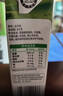 蒙牛【新鲜日期】全脂纯牛奶200ml*24盒 家庭送礼囤货 电商定制 实拍图