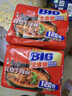 康师傅 方便面 大食袋红烧牛肉面五连包145g*5 泡面袋装速食 方便食品 实拍图
