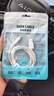 那物充电线Type-C数据线100w超级快充线6A编织防折断USB-C加粗耐用车载适用华为荣耀小米vivo手机oppo 白色【一条装】100W/88W/66W超级快充 1米 实拍图