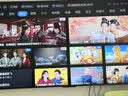 海尔【价保618】【小红花电视-绽放版】品质款电视75H5D 75英寸165Hz 110% 64GB 4K游戏护眼1级能效 实拍图