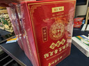 同仁堂御医匠花椒艾草生姜足贴叶除湿气重排体内湿寒减肥贴祛湿排毒52贴 实拍图