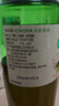 CHOYA【本格梅酒】俏雅梅酒带梅子750ml 经典青梅酒女士果酒端午节礼物 实拍图