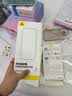 倍思 【超瓷晶防爆膜】适用iPhone15ProMax钢化膜苹果15ProMax手机膜防尘抗指纹超薄全覆盖无尘仓2片装 实拍图