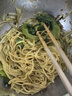 向料重庆小面调料鲜香不辣凉菜拌面炒菜佐料重庆特产调料226g 实拍图