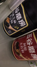 五谷磨房黑芝麻糊核桃芝麻黑豆粉五红粉546g*2罐 实拍图