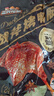 三只松鼠战斧鸭腿卤香味130g*5袋 熟食卤味休闲零食即食鸭肉小吃5袋量贩装 实拍图