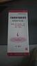 天龙 克林霉素甲硝唑搽剂 40ml/瓶*1瓶/盒 用于寻常痤疮 也可用于脂溢性皮炎及酒渣鼻 实拍图