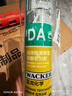 瓦克DA PRO 24倍时效防霉玻璃胶厨卫密封胶防水美容胶马桶封边胶浅灰 实拍图