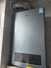 美的（Midea）【双一级静暖28R53】一级能效冷凝燃气壁挂炉天然气采暖炉暖气片地暖锅炉热水器国家补贴0元安装 实拍图
