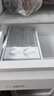 海尔（Haier）立式冰柜 家用200/300升以上大冷柜 风冷无霜一级能效节能七区分储冷藏保鲜冷冻柜办公室单门冰箱 335L |冰雪白+一级能效+风冷无霜+黑金净化 实拍图