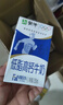 钙尔奇添佳钙片100片*2 中老年补钙维生素d3 补镁防抽筋 金钙尔奇 实拍图