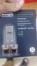 德龙（Delonghi）（Delonghi）咖啡机除垢剂 高强度清洁清洗剂咖啡机保养液 2*100ml 1号会员店【价保618】 实拍图