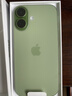 Apple/苹果 iPhone 17 256GB 鼠尾草绿色 支持移动联通电信5G 双卡双待手机 实拍图