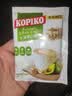 可比可（KOPIKO）牛油果白咖啡12包 三合一咖啡粉冲调饮品 印尼进口 实拍图
