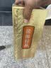 金徽酒金徽珍品浓香型 白酒 52度 500mL 4瓶 整箱装 实拍图