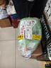 超能 柔顺舒适洗衣液 馨香依兰 2.5kg*2瓶 天然椰油 生物酶 高效去污 实拍图