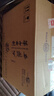 西凤酒 华山论剑10年 52度 500ml*6瓶 整箱装 凤香型白酒端午节送礼 实拍图