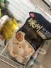 思念嵊州黑猪肉老面小笼包800g32个 肉包手工速食包子早餐半成品面点 实拍图