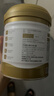 康恩贝蛋白粉800g礼盒有助于增强免疫力乳清蛋白中老年双蛋白营养送长辈 实拍图