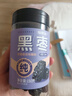 福东海 黑枣150克 乌枣紫晶枣 特产果干蜜饯零食煲汤煮粥 实拍图