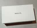 魅族（meizu）22 16GB+512GB 魅族白 5000万旗舰四主摄 3X超清潜望长焦 第四代骁龙8s 5G拍照手机 实拍图