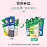 好来(原黑人)超白小苏打牙膏40g*2 小巧便携 清新口气 款式随机  实拍图
